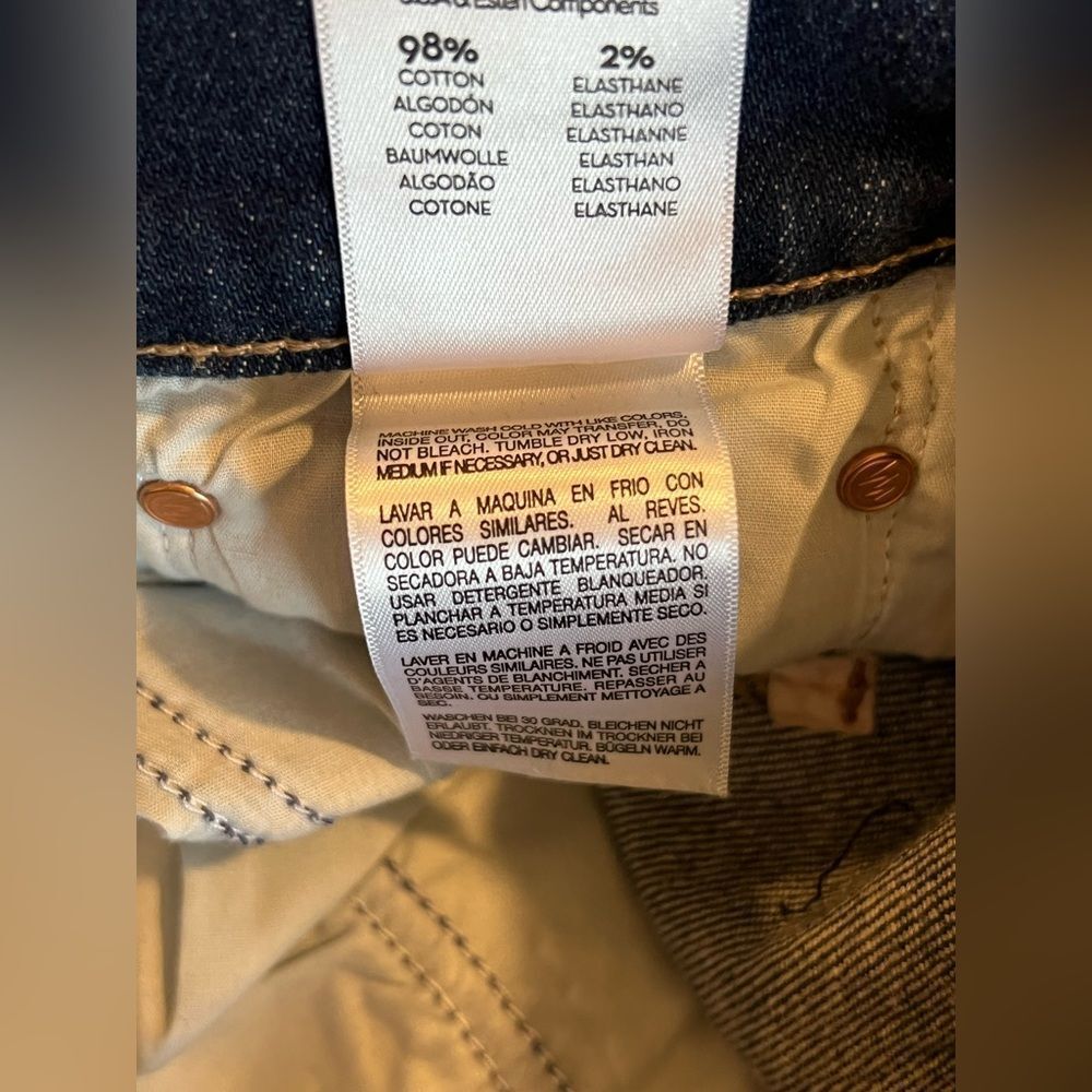 MOTHER Jeans THE DODGER FLOOD
WASH: DIGITAL UNDERGROUND - Picture 11 of 12